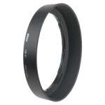 Nikon (JAB74101) HB-41 Bayonet Lens Hood compatible with the Nikon NIKKOR 24mm f/3.5D ED wide angle lens Nikon (JAB74101) HB-41 Bayonet Lens Hood compatible with the Nikon NIKKOR 24mm f/3.5D ED wide angle lens